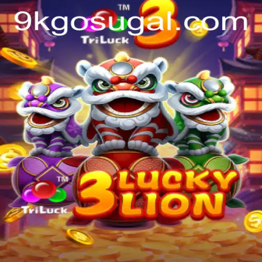 Discover the Thrills of 3LUCKYLION: A Game Like No Other
